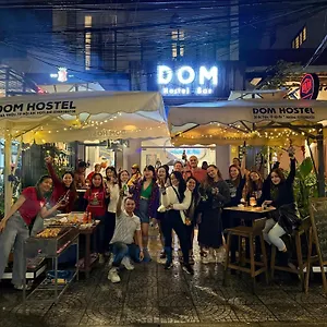  אכסניה Dom And Bar
